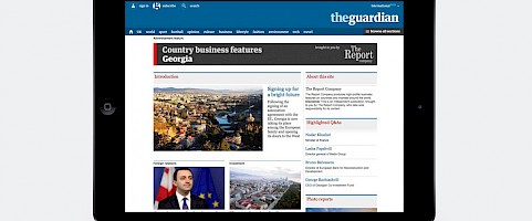 Special feature and microsite published in the Guardian - Georgia